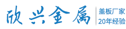 澳门威尼斯人88038网站|威尼斯人娱乐官网|威尼斯网址多少-必赢